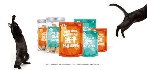 力根宠物食品 从包装洞察品牌对宠物的关爱与承诺