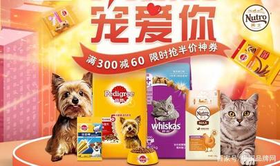 2020年度猫粮十大品牌权威排行榜 为爱宠甄选品质食粮