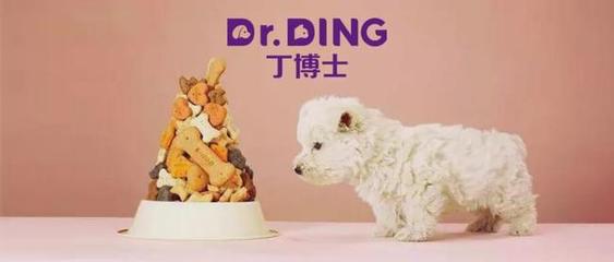 宠物食品蛋白质原料新选择 肉骨粉的品质与应用