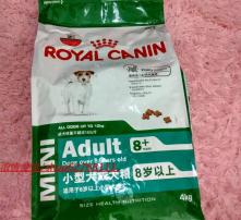 高清图片如何助力宠物食品行业的营销与发展